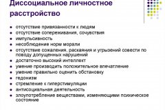 4f0f282d96a69edfc9d6405b76269a84