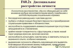 941cc7886dfe256f5b9c1daa02540166