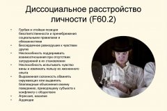 d04f4a5706b0209c465b76ac11ba730a