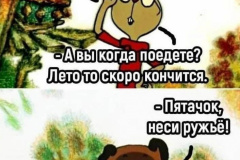 EXgSNd69Eg