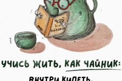 Yc2_bCiVNko
