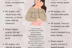 6keasNqojE