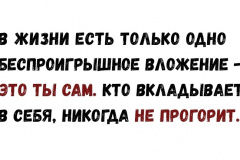 WSJK5PcL138