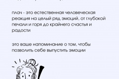 geOrL15YMK8