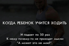 0MyWMgkdkiY