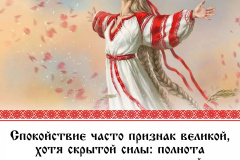 2JUWGrvplHI