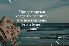 IWP3EMvx0t4